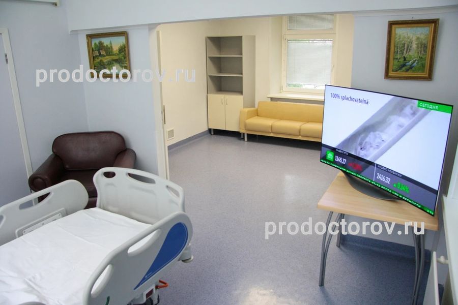 Фото клиники 4