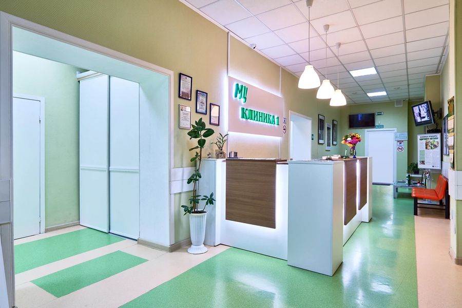 Фото клиники 8