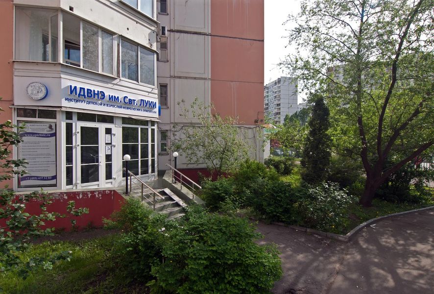 Фото клиники 2