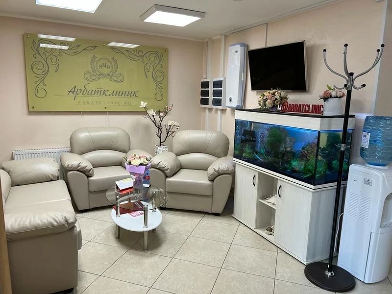 Фото клиники 3