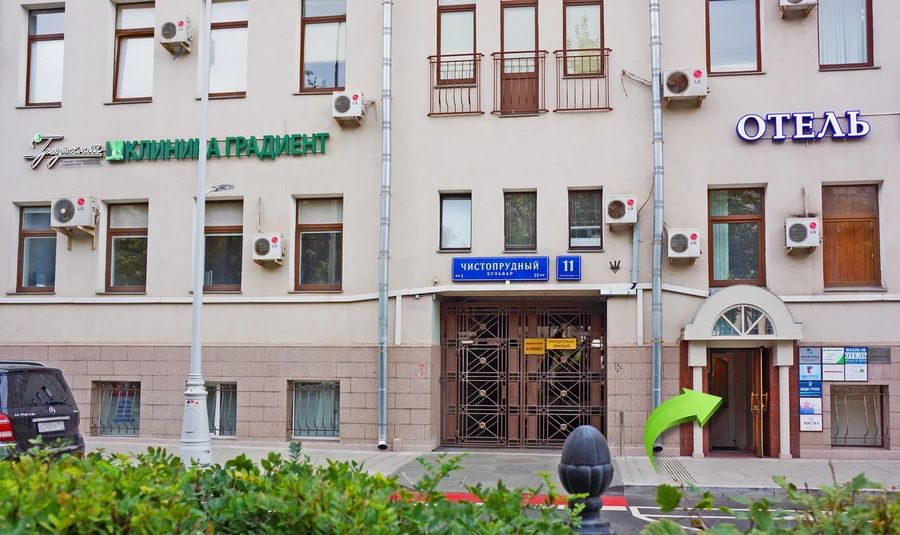 Фото клиники 1