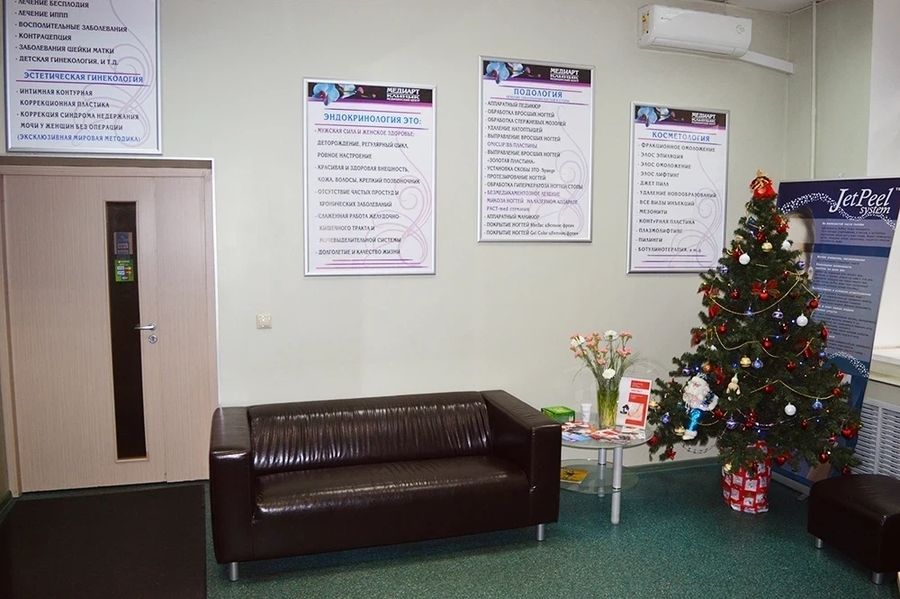 Фото клиники 8