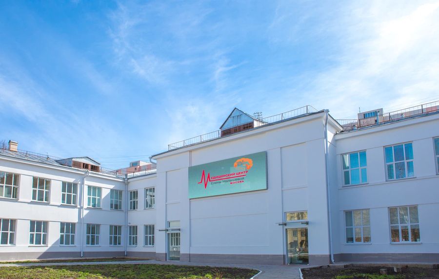 Фото клиники 2