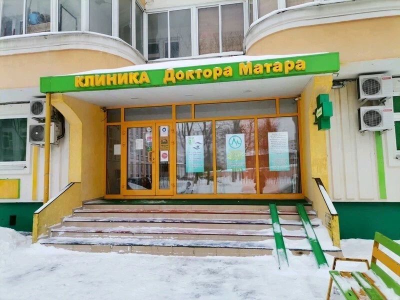 Фото клиники 1