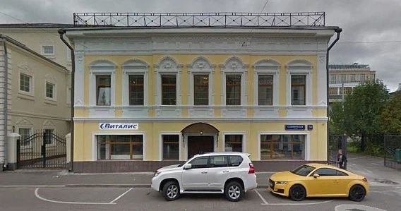 Фото клиники 7