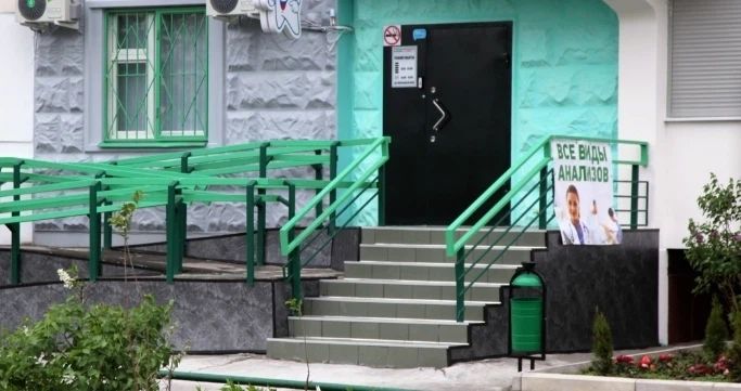 Фото клиники 1