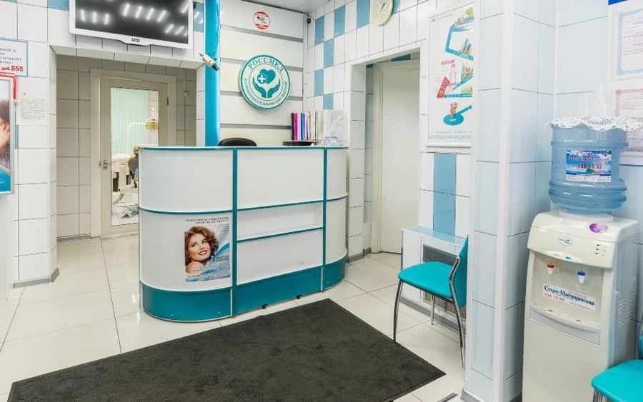 Фото клиники 2