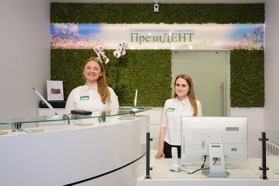 Фото клиники 19