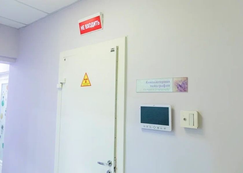 Фото клиники 13