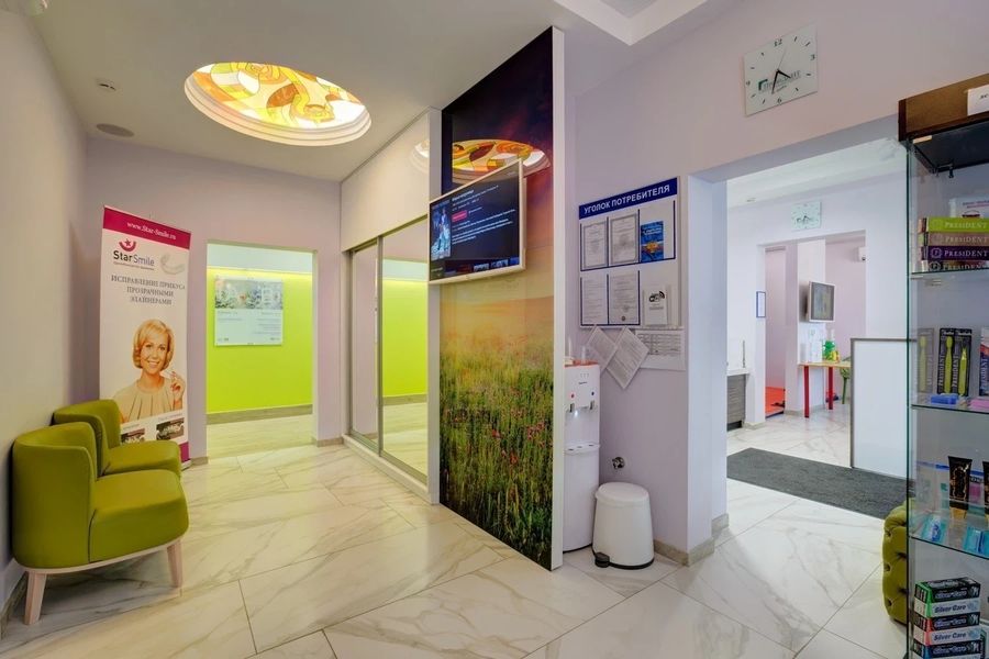 Фото клиники 20
