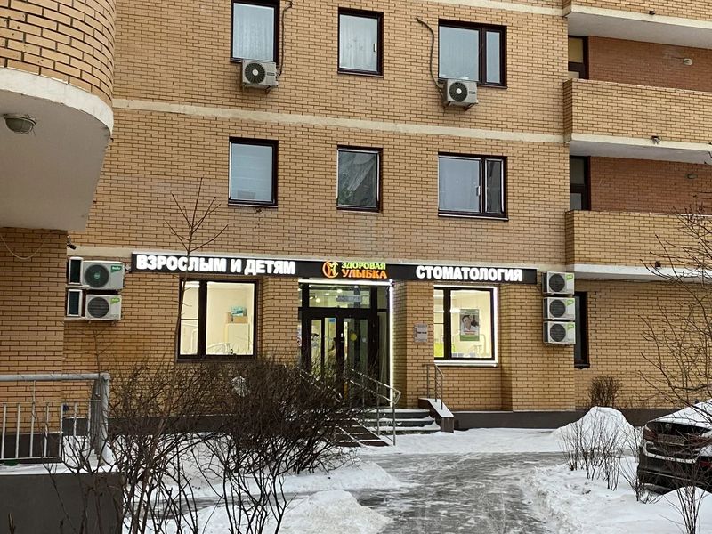 Фото клиники 2