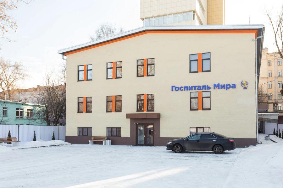 Фото клиники 1