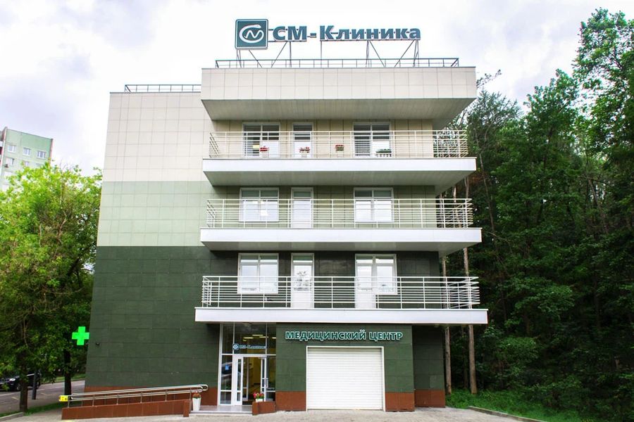 Фото клиники 1