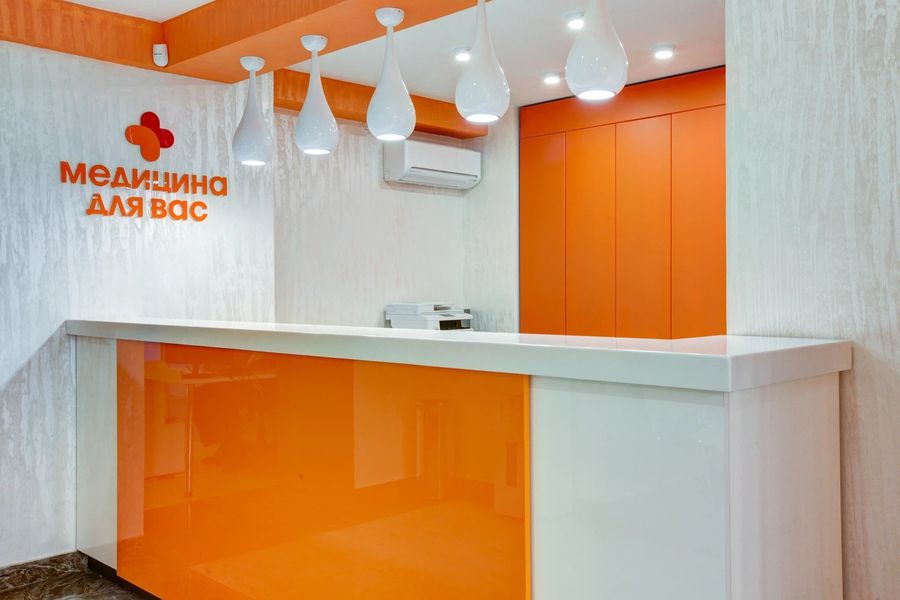 Фото клиники 3