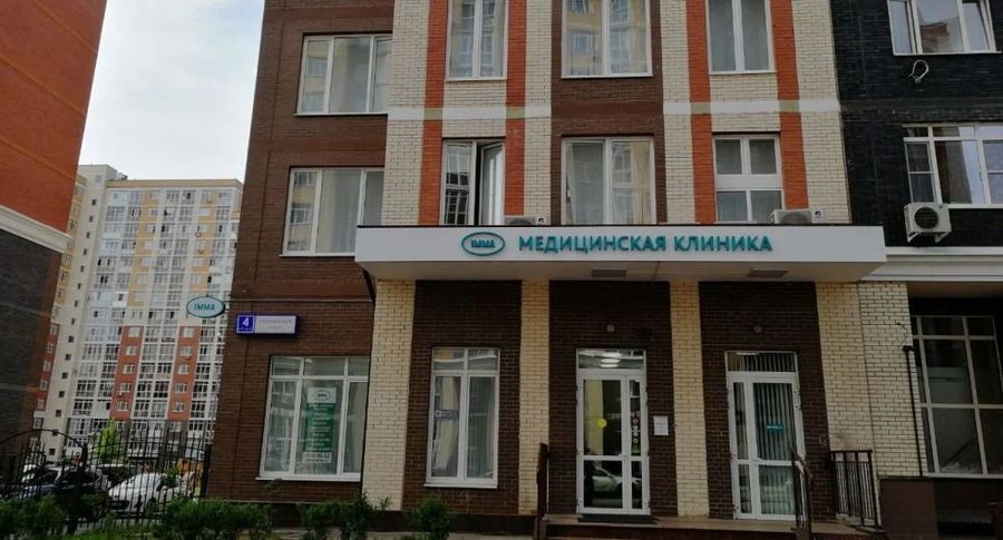 Фото клиники 1