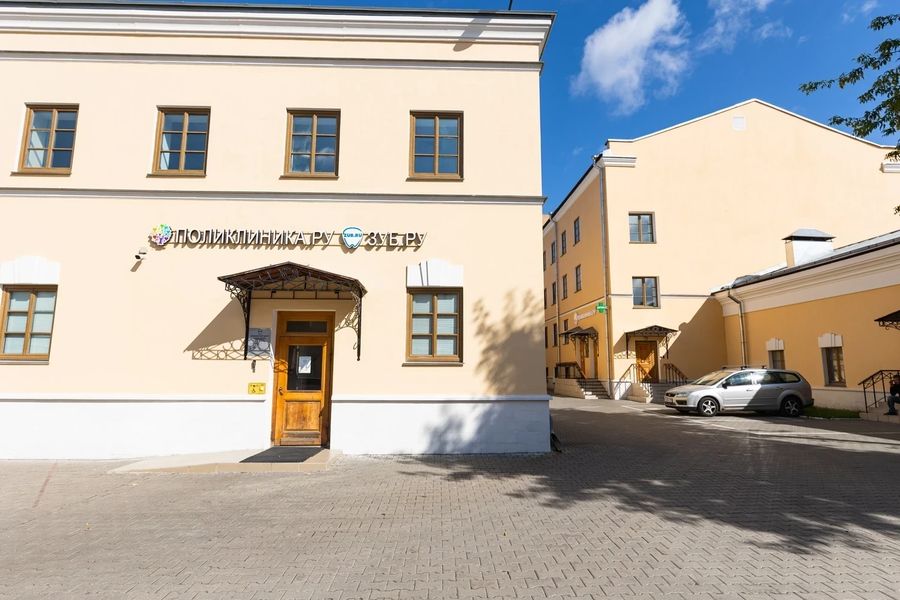 Фото клиники 1