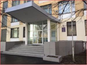 Фото клиники 1