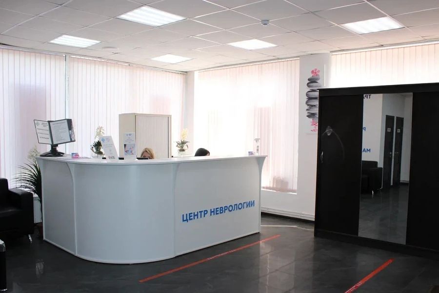 Фото клиники 3