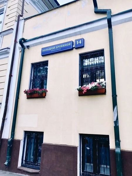 Фото клиники 2