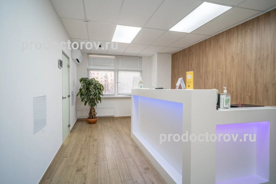 Фото клиники 2