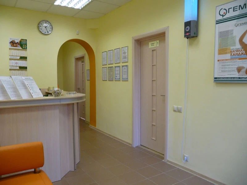 Фото клиники 5