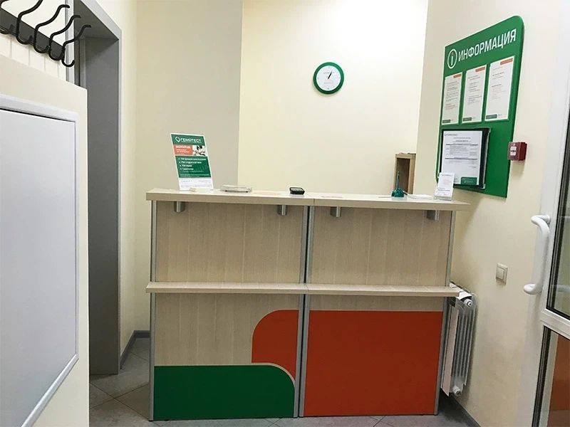 Фото клиники 6