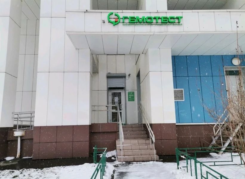 Фото клиники 2