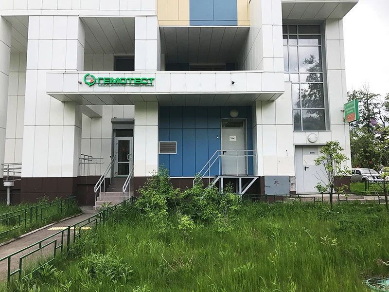 Фото клиники 3