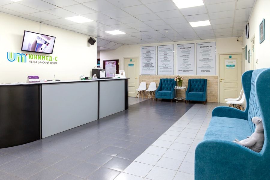 Фото клиники 5