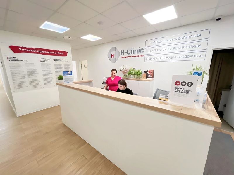 Фото клиники 5