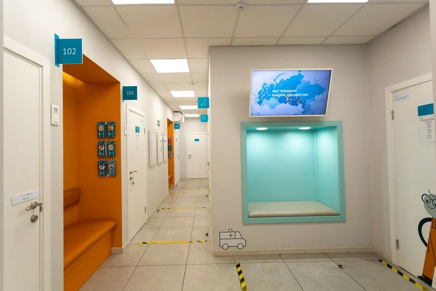 Фото клиники 5