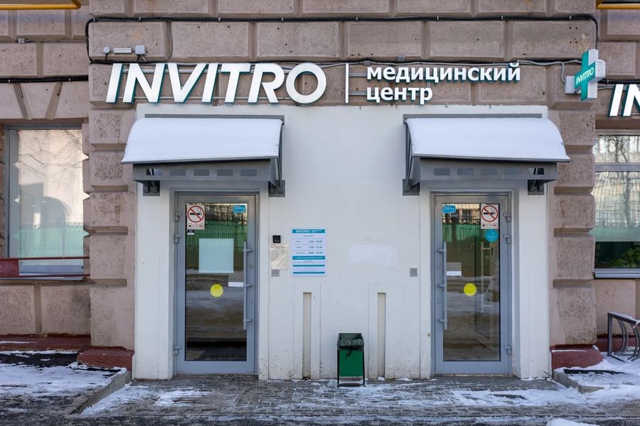 Фото клиники 1