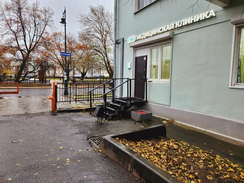 Фото клиники 1