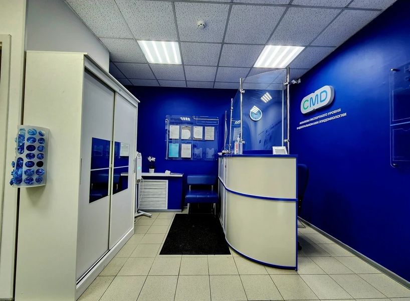 Фото клиники 4