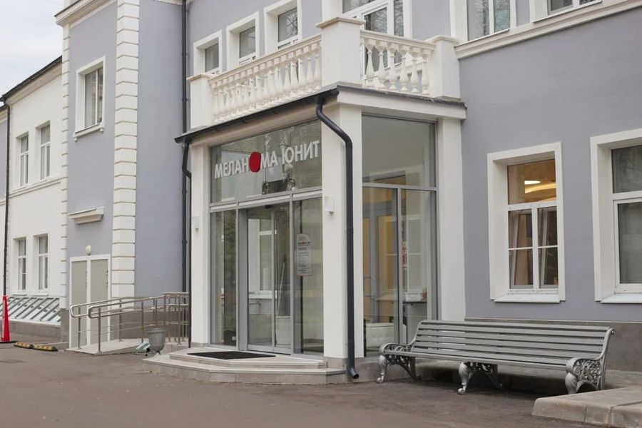 Фото клиники 1