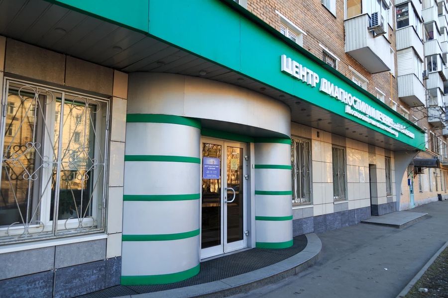 Фото клиники 1