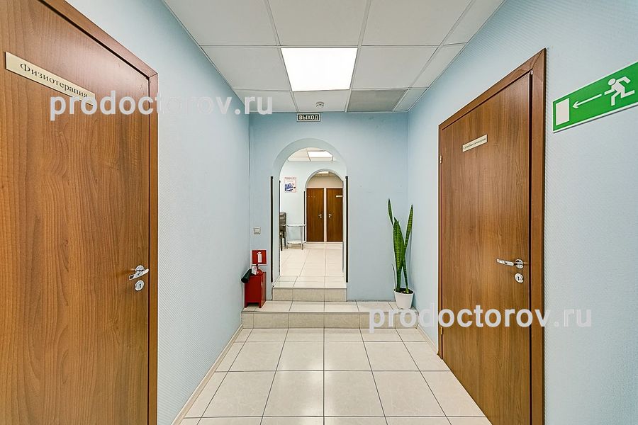 Фото клиники 4