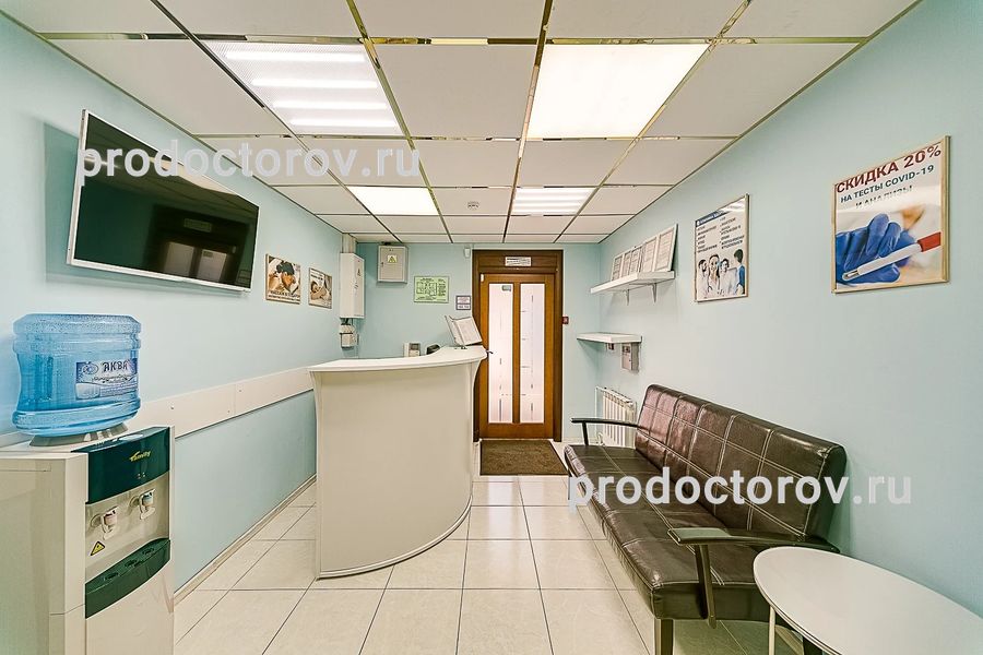 Фото клиники 5