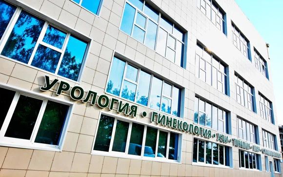 Фото клиники 3