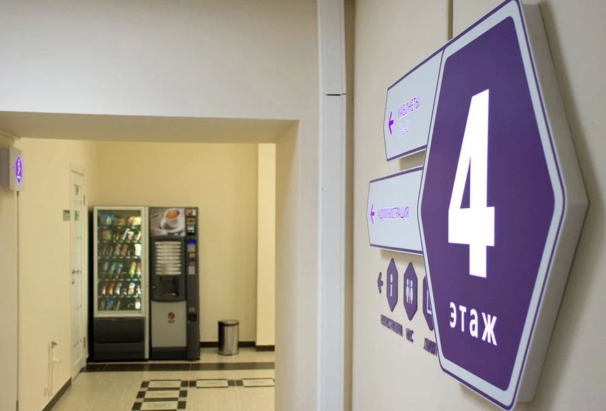 Фото клиники 16