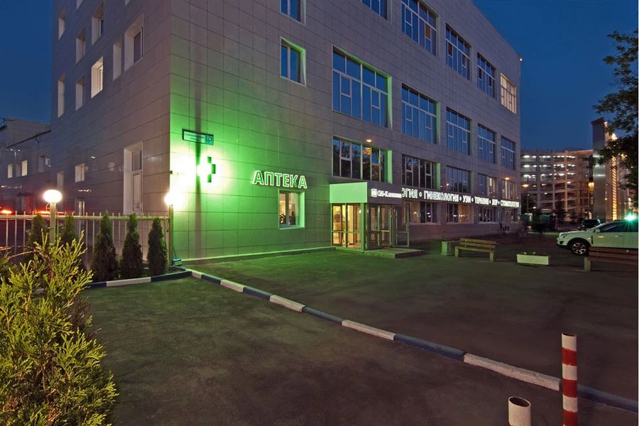 Фото клиники 1