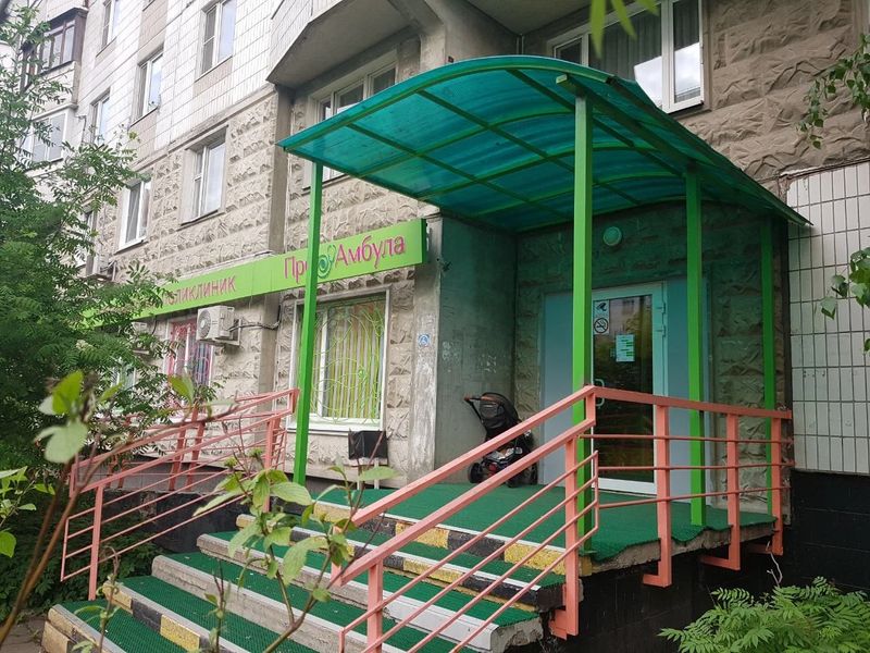 Фото клиники 1