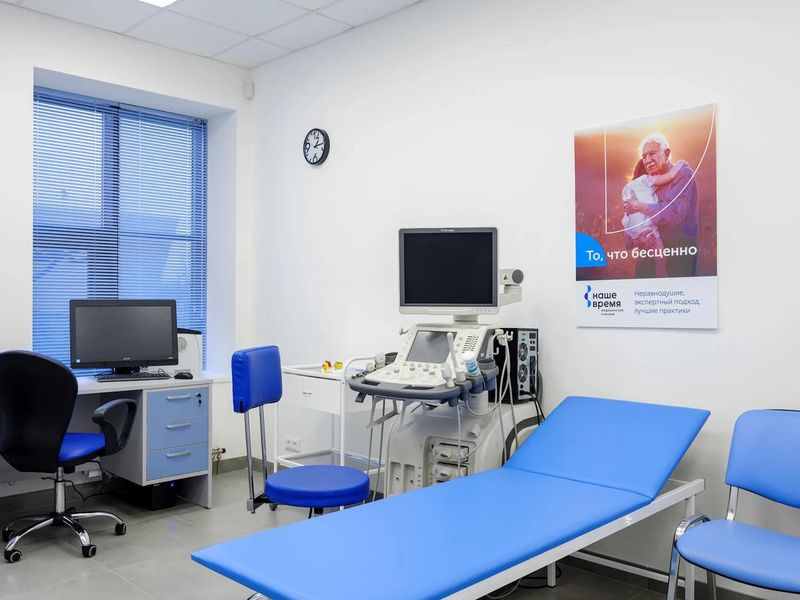 Фото клиники 4