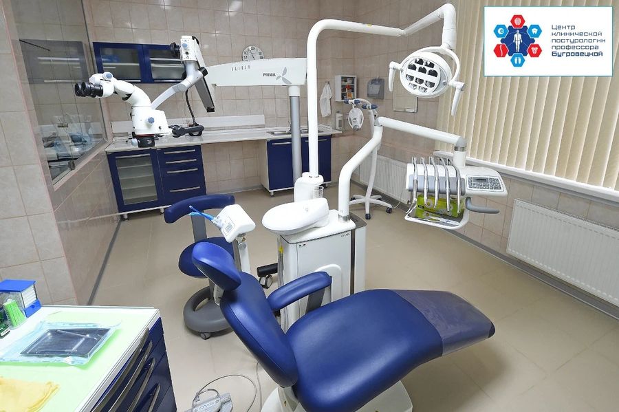 Фото клиники 3
