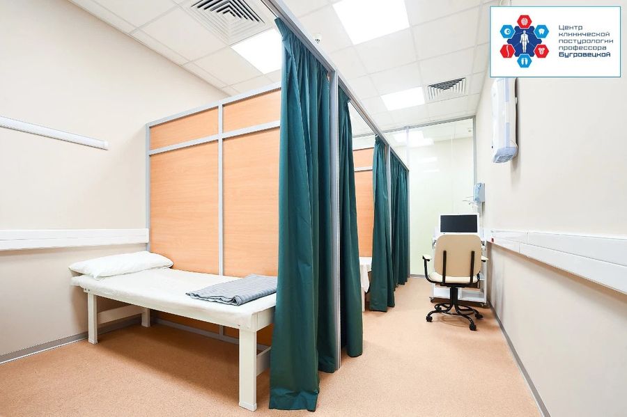 Фото клиники 4