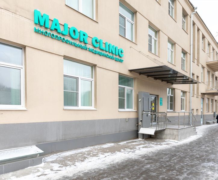 Фото клиники 2