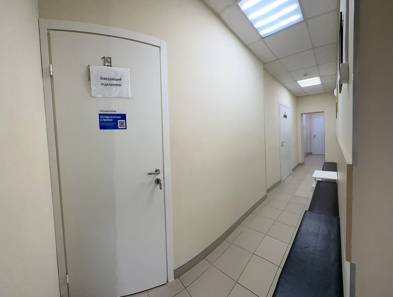 Фото клиники 17