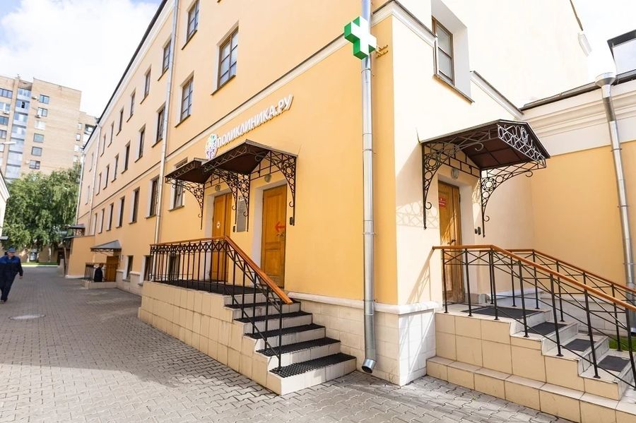 Фото клиники 3