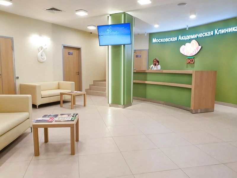 Фото клиники 2