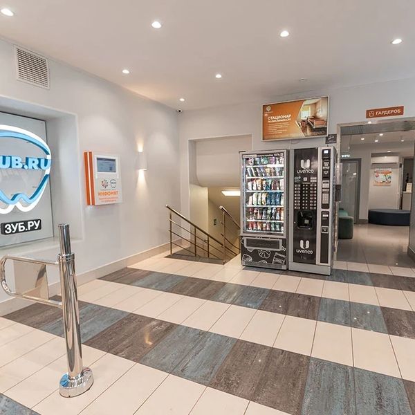 Фото клиники 18